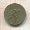 1 франк. Люксембург 1962г