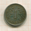 1 марка. Финляндия 1931г