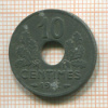 10 сантимов. Франция 1947г