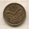10 центов. Новая Зеландия 2006г