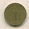 5 франков. Центральная Африка 1969г