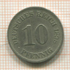 10 пфеннигов. Германия 1898г
