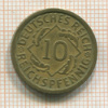 10 пфеннигов. Германия 1929г