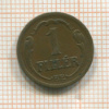 1 филлер. Венгрия 1934г