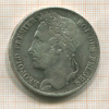 5 франков. Бельгия 1849г