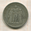 5 франков. Франция 1849г
