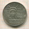 100 франков. Франция 1986г