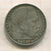 5 марок. Германия 1935г