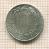 1 франк. Бельгия 1910г