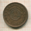 2 сантима. Парагвай 1870г