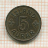 5 эйре. Исландия 1940г