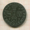 1 лиард 1751г