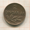 2 киндар. Албания 1935г