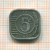 5 центов. Нидерланды 1943г