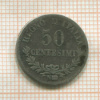 50 сентесимо. Италия 1867г