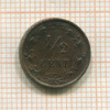 1/2 цента. Нидерланды 1886г