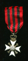Гражданский Знак Отличия за Долговременную Административную службу. Крест 2-й степени