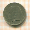 2 марки. Германия 1963г