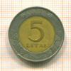 5 лит. Литва 1998г
