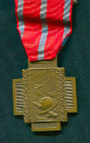 Огненный крест. За участие в сражениях 1-й мировой войны. Бельгия