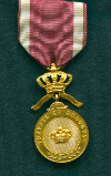 Золотая медаль Ордена Короны