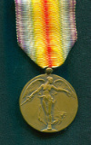 Победная медаль войны 1914-1918 гг. 
Бельгия