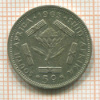 6 пенсов. Южная Африка 1963г