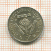 3 пенса. Южная Африка 1941г