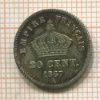 20 сантимов. Франция 1867г