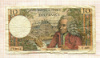 10 франков. Франция 1972г