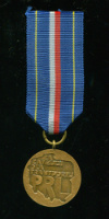 Медаль "За заслуги". Для работников транспорта. Польша