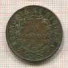 1 сентаво. Чили 1851г