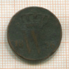 1 цент. Нидерланды 1826г