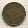 1 пенни. Австралия 1955г