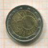 2 евро. Бельгия 2013г
