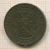1 цент. Нидерландская Индия 1897г