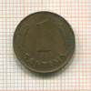1 сантим. Латвия 1938г