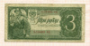 3 рубля 1938г