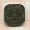 1 цент. Стрейтс-Сеттелмент 1920г