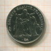 5 франков. Франция 1996г