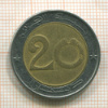 20 динаров. Алжир 2007г