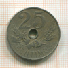 25 сантимов. Испания 1927г