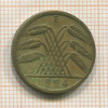 10 пфеннигов. Германия 1924г