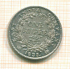 1 рупия. Ост-Индская Компания 1835г