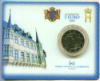 2 евро. Люксембург 2008г