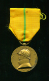 Медаль "В память правления Короля Альберта". Бельгия
