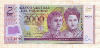 2000 гуарани. Парагвай. Пластик