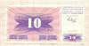 10 динаров. Босния и Герцеговина