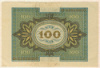 100 марок. Германия 1920г