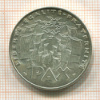 100 франков. Франция 1995г